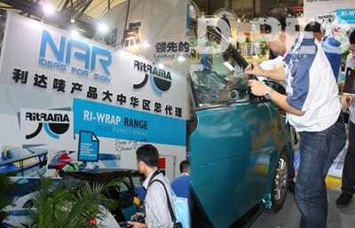 納爾獲得Ritrama產(chǎn)品中國區(qū)總代理權(quán)，開啟網(wǎng)絡(luò)工程新篇章